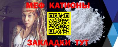 дистиллят марихуана Азнакаево