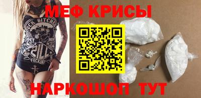 дистиллят марихуана Азнакаево
