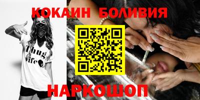mdpv Абакан
