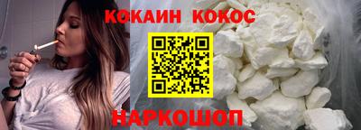 дистиллят марихуана Азнакаево