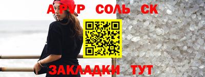дистиллят марихуана Азнакаево