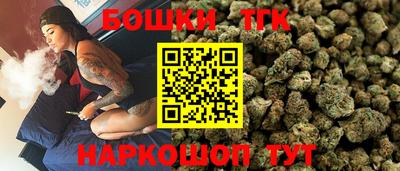 амф Абинск