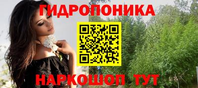амф Абинск