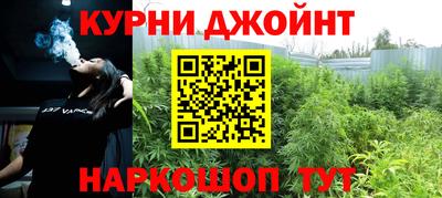 mdpv Абакан
