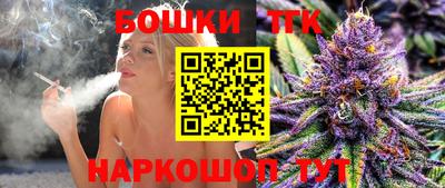амф Абинск