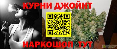 mdpv Абакан