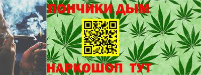 амф Абинск