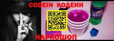 mdpv Абакан