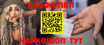 дистиллят марихуана Азнакаево