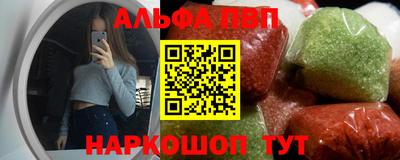 дистиллят марихуана Азнакаево