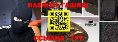 дистиллят марихуана Азнакаево