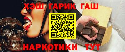 mdpv Абакан