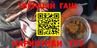 mdpv Абакан
