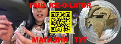 mdpv Абакан