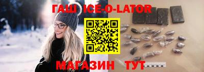 амф Абинск