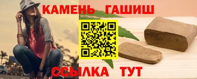 дистиллят марихуана Азнакаево