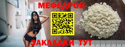 дистиллят марихуана Азнакаево