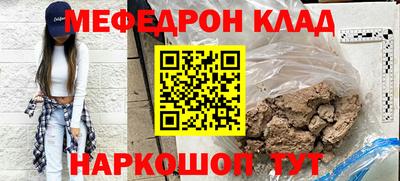 дистиллят марихуана Азнакаево