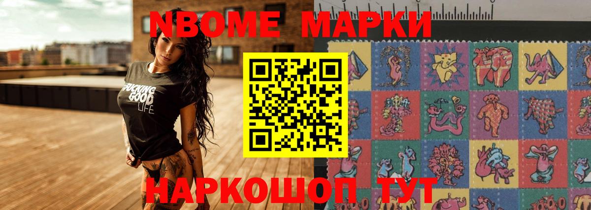 ЛСД экстази кислота  Вход с VPN  МЕГА маркетплейс  Алатырь  LSD-25 экстази кислота 